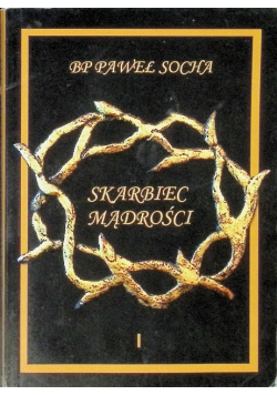 Skarbiec mądrości Tom 1