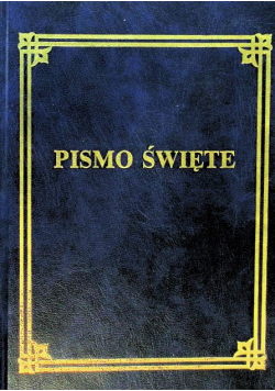 Pismo święte