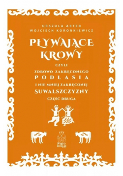 Pływające krowy