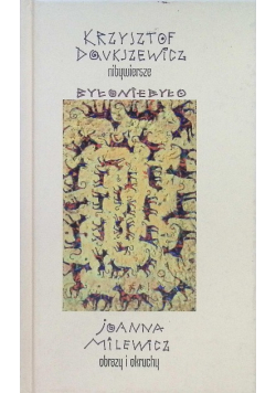 Było nie było
