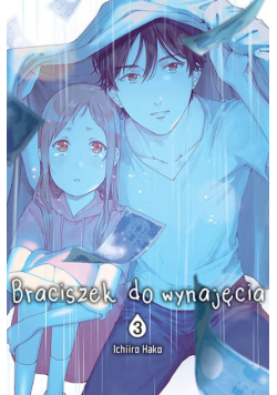 Braciszek do wynajęcia 3