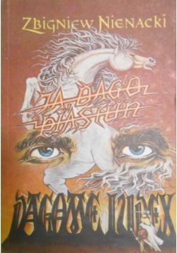 Ja, Dago Piastun