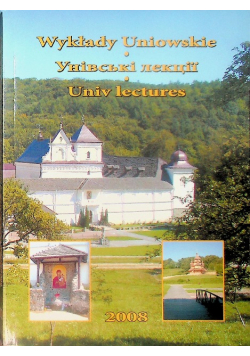 Wykłady Uniowskie