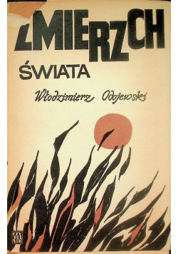 Zmierzch świata