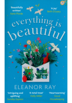 Everything is Beautiful