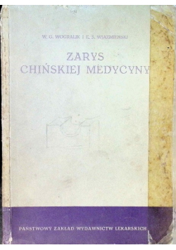 Zarys chińskiej medycyny