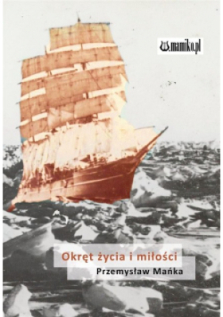 Okręt życia i miłości