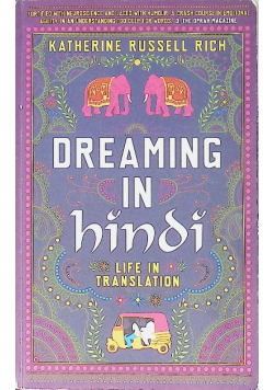Dreaming in Hindi: Life in Translation