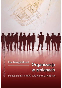 Organizacja w zmianach