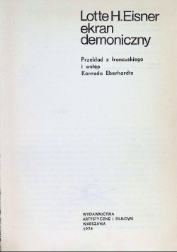 Ekran demoniczny