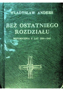 Bez ostatniego rozdziału