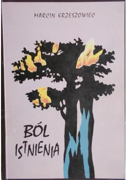 Ból istnienia