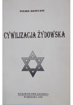 Cywilizacja Żydowska