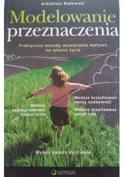 Modelowanie przeznaczenia