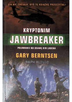 Kryptonim Jawbreaker