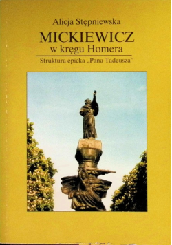 Mickiewicz w kręgu Homera