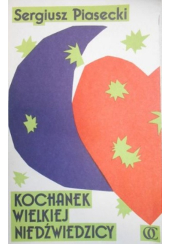 Kochanek Wielkiej Niedźwiedzicy