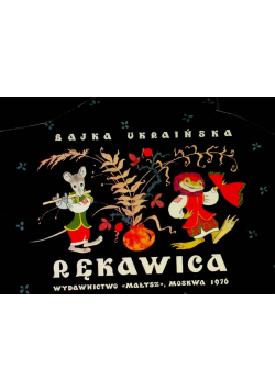 Bajka ukraińska rękawica