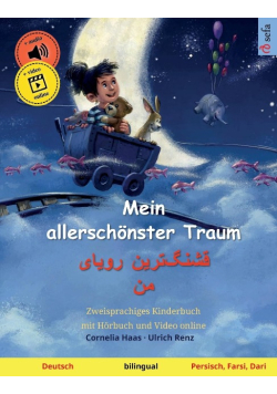 Mein allerschnster Traum
