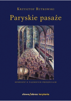 Paryskie pasaże
