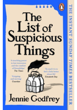 The list of suspicious things
