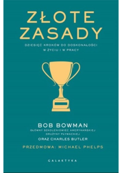 Złote zasady