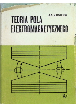 Teoria pola elektromagnetycznego