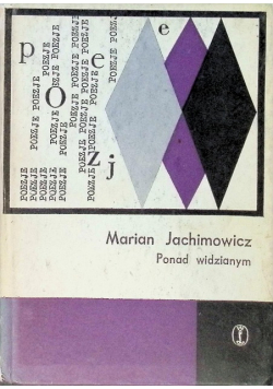Ponad widzianym