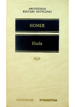 Iliada