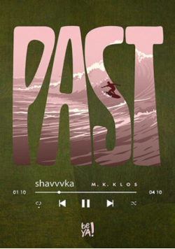 Past