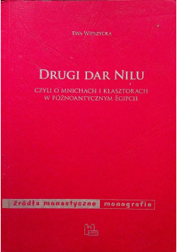 Drugi dar Nilu