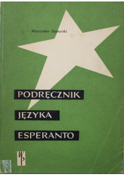 Podręcznik języka Esperanto
