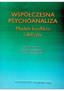 Współczesna psychoanaliza