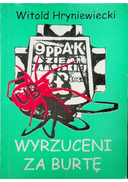 Wyrzuceni za burtę