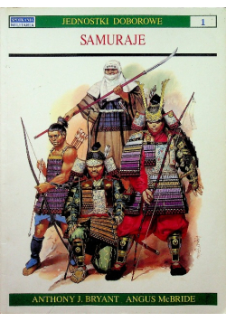 Samuraje