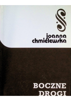 Boczne drogi