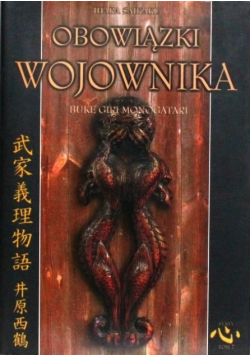 Obowiązki wojownika