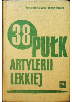 38 Pułk Artylerii Lekkiej
