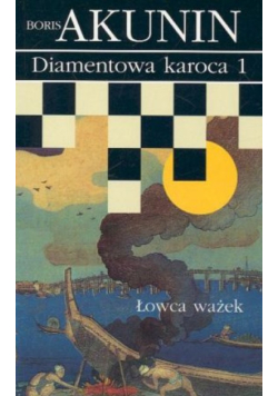Diamentowa karoca Tom 1