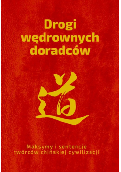 Drogi wędrownych doradców