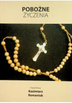 Pobożne życzenia