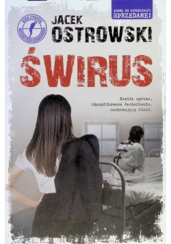 Świrus