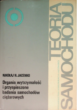 Drgania wytrzymałość i przyspieszone badania samochodów ciężarowych