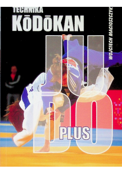Technika Kodokan