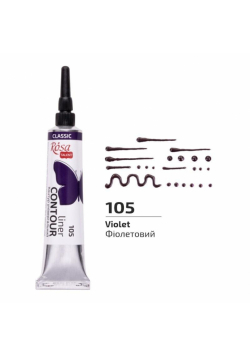 Farba aktylowa konturowa universal violet 20ml