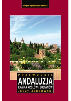 Andaluzja przewodnik
