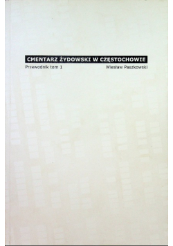 Cmentarz żydowski w Częstochowie