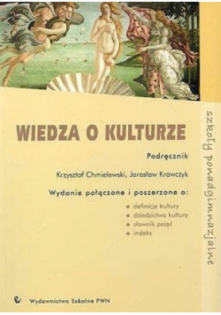 Wiedza o kulturze