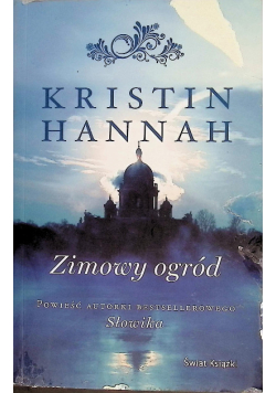 Zimowy ogród