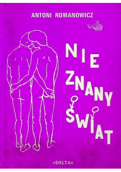 Nie znany świat
